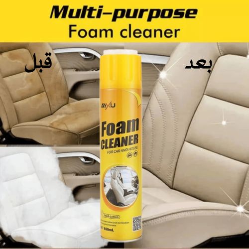 Foam Cleaner – Espuma Limpiadora Original